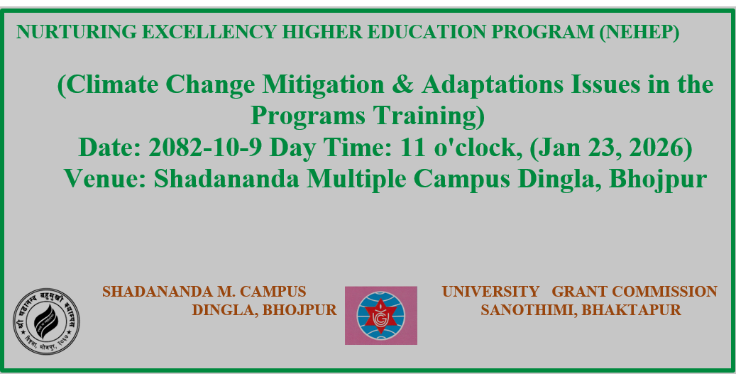वातावरणीय परिवर्तन तथा अनुकुलन सम्बन्धी तालिममा सहभागी भइदिनेबारेको सूचना